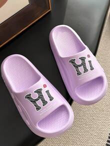 Minimalist Letter Print Non-Slip Indoor Slippers - Purple - View 4