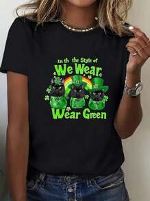 1 Piece, 200g St. Patrick's Day Print Crew Neck T-Shirt - Fashionable Graphic Print T-Shirt For Women - Casual Short Sleeve Crew Neck Top - Lightweight & Breathable For All Seasons Wardrobe, Polyester