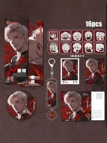 16pcs Love And Deep Space Anime/Game Fanart Sticker Pack, Including Qin Che Double-Flash Sticker, Wrapping Stick Stickers, Laser Ticket, And Keychain - Multicolor - View 17