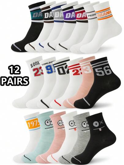 1/3/6/10 Pairs Of Random One Skim Candy Macaron Colored Socks For Boys And Girls, Suitable For Daily Campus Sports, Fashionable And Versatile, Skin Friendly, Comfortable, Breathable And Odor Proof, Suitable For Boy And Girl, And Suitable For Couples, Crew Socks