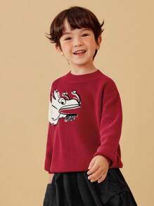 mini bala 儿童龙年针织毛衣,时尚又温暖的中国风设计 - 紅色 - 查看 3