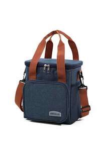 1个S/M码双层午餐包，女士保温午餐盒，可重复使用的成人午餐手提袋，适合工作、野餐、上学或旅行。女士午餐盒包，女士学习用品包，学习配件包。