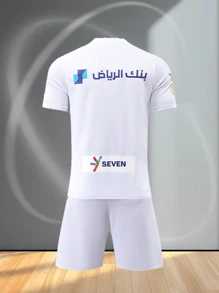 Customized Logo For Youth Women's Sportswear, Personalized Customization DIY, Customization Belongs To You Uniquely,Customizable Logo, Number, And Text Content