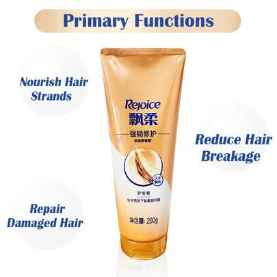 Rejoice 1瓶（200克/7.05盎司）强韧修护护发素 - 滋养修护受损发质，减少断发，令秀发柔顺亮泽，适合日常使用，旅行装