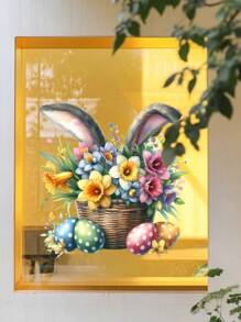 1pc/1set 2pcs Basket Egg Rabbit Window Cling Decal, Creative Home Decor For Living Room Bedroom, Double-Sided Visible Pattern Sticker Easter Gifts Birthday Graduation Stickers