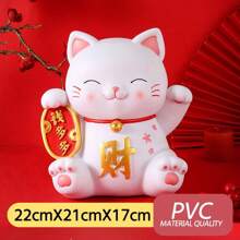 Large Savings Goal Money Box, A Quality Gift For Friends, PVC Lucky Money Pot, Serves As Both A Piggy Bank And Decorative Ornament Birthday Gifts Graduation