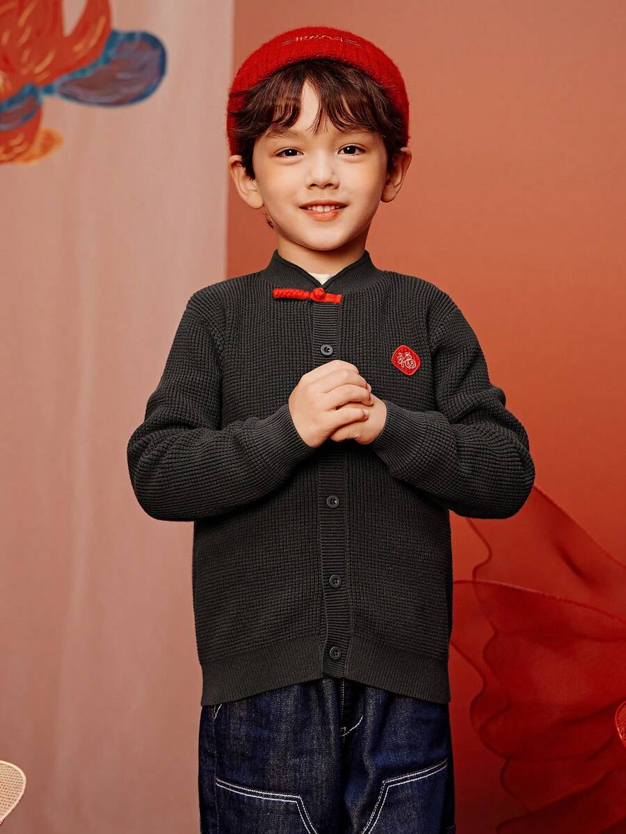 mini bala Kids' New Year Knit Cardigan, Warm Winterwear - Grey - View 1