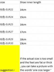 New Winter Casual Fashion Home Furnishings Indoor And Outdoor Comfortable Children's Thermal Slippers