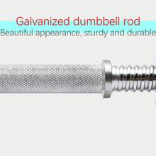 Dumbbell Bar 40cm Long Dumbbell Bar Jujube Core Pure Iron Dumbbell Mercerized Rod Double Nut Connector Accessories - Silver - View 3