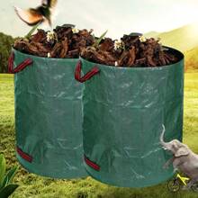 Garden Waste Bag 60L-500L Large Capacity Garden Bag Reusable Waterproof Leaf Sack Storage Collection Container For Garden Yard
