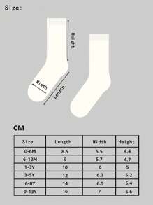 5 双儿童/青少年日常、休闲、足球运动中筒袜 - 白色 - 查看 4