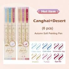 Bộ 3/6 bút lông đầu mềm có móc, phong cách Trung Hoa, bút màu cổ điển, thích hợp để ghi chú và vẽ, bút viết tay, quà tặng cho học sinh trở lại trường - Nhiều màu - Xem 21