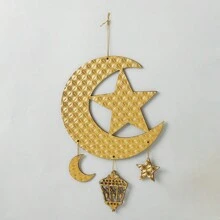 1 Stück Ramadan Mondsichel Deko, Eid Mubarak Party Festival Dekoration, Ramadan goldenes Holz Heim Zubehör Hänge Ornament