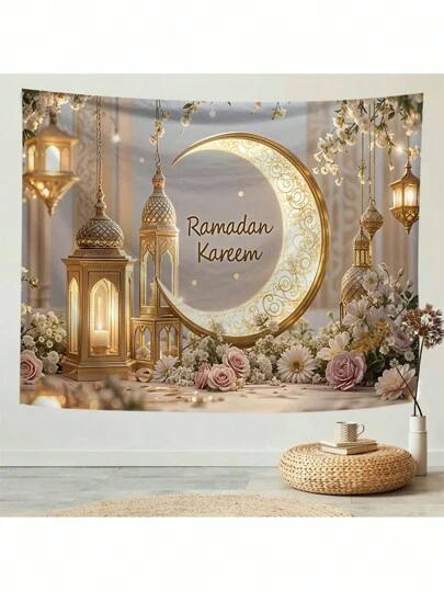 1 件斋月主题涤纶挂毯装饰壁挂，方形，适合房间、客厅、卧室装饰