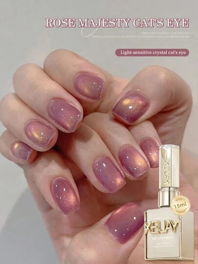  XEIJAYI 1支装 15毫升 玫瑰女王猫眼指甲油 可卸UV LED凝胶指甲油 女士DIY美甲 - 不含磁性棒