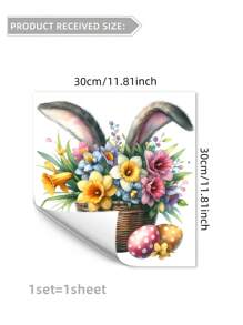1pc/1set 2pcs Basket Egg Rabbit Window Cling Decal, Creative Home Decor For Living Room Bedroom, Double-Sided Visible Pattern Sticker Easter Gifts Birthday Graduation Stickers