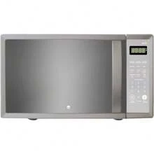 Horno de microondas 0.7 pies cúbicos (20 L) 120 V Silver  - HMM70SEJ - 1 - Ver 1