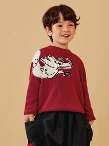 mini bala 儿童龙年针织毛衣,时尚又温暖的中国风设计 - 紅色 - 查看 2