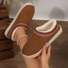 Rust Brown