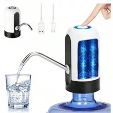 USB-wiederaufladbarer elektrischer Wasserspender, tragbare automatische Wasserpumpe für Flaschenwasser |. Intelligente Haushaltswasserpumpe, kleiner tragbarer elektrischer Druckwasserspender, multifunktionale wiederaufladbare elektrische Wasserpumpe, geeignet für Büros, im Freien und in der Küche
