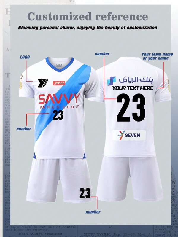 Personaliza logotipos para ropa deportiva juvenil de 13 a 16 años, personaliza DIY y crea tu propio logotipo, números y contenido de texto únicos