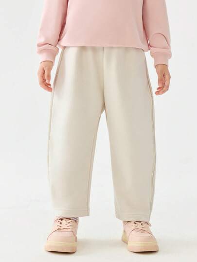 mini bala Kids' Fashionable Banana Pants, Spring Curved-Leg Joggers