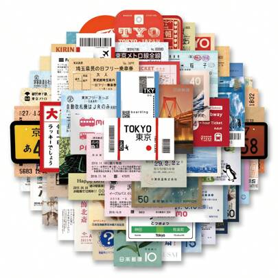 60张日式复古旅行印章涂鸦贴纸，可爱卡通美学乙烯基贴纸，适用于水瓶、笔记本电脑、手机、滑板、吉他、行李箱、剪贴簿、头盔、自行车、摩托车、汽车、包袋，适合万圣节、圣诞节、感恩节、复活节派对和装饰。