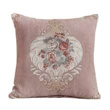 1 pezzo 45cm*45cm Federa per cuscino di lusso e stile nordico per divano in tessuto jacquard