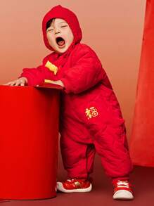 mini bala Tuta intera per neonati a forma di uovo, abbigliamento invernale tradizionale per il Nuovo Anno