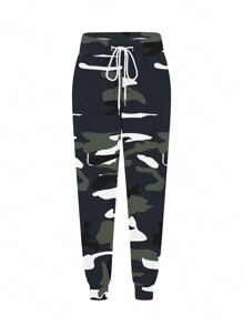 Women's Fashion Camouflage Print Drawstring Waist Casual Long Pants Spring - Grey - View 4