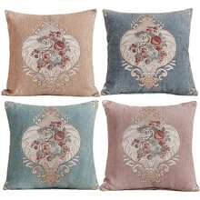 1 pezzo 45cm*45cm Federa per cuscino di lusso e stile nordico per divano in tessuto jacquard