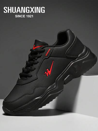 SHUANGXING Twin Star Casual Lightweight Sports Shoes For Men, Lace-Up Low-Top Sneakers For Daily Wear And Running, Autumn/Winter