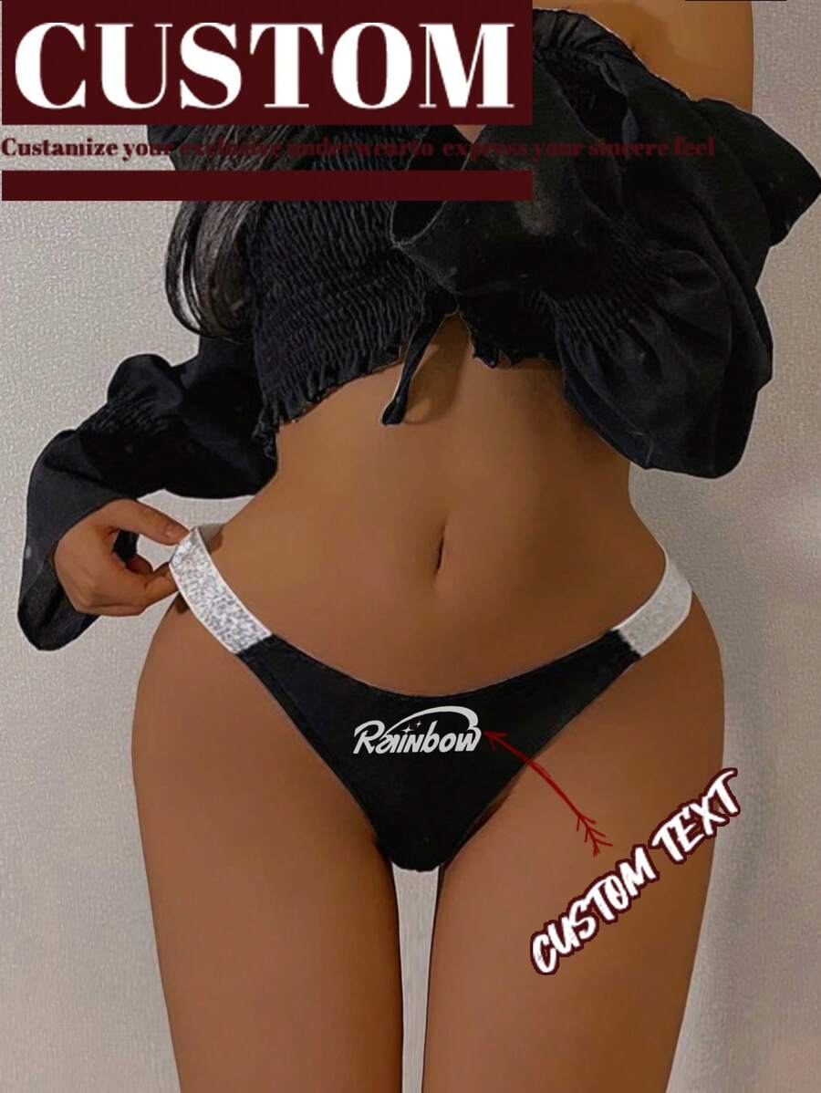 قطعة ملابس داخلية للنساء مخصصة، نصوص مخصصة، أفكار مخصصة، عصرية، تخصيص ملون، هدايا مسلية مخصصة