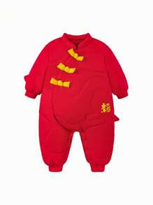 mini bala Tuta intera per neonati a forma di uovo, abbigliamento invernale tradizionale per il Nuovo Anno