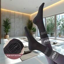 1 Pair Of Women's Yoga Socks - Non-Slip, Breathable, Wear-Resistant Bottom Silicone Particles - With Grip, Soft And Comfortable Sports Socks For Ballet, Fitness, Pilates And Dance Lovers, Perfect Mother's Day Gift