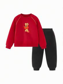 mini bala Tween Girl' Winter Tracksuit, Fleece Sweatshirt And Pants Set - Red - View 4