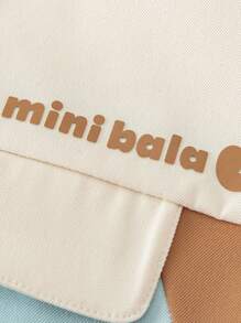 mini bala 儿童户外运动服，拼色长袖运动套装 - 綠色 - 查看 8