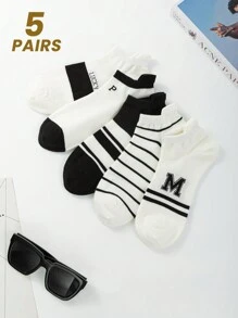 1/5 双装男士条纹耳朵设计袜子，休闲简约黑白图案短袜适合日常穿着