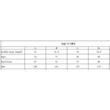 Women Summer Peplum Camisole Casual Floral Print Tie Strap Tank Tops Sleeveless T-Shirt For Club Streetwear