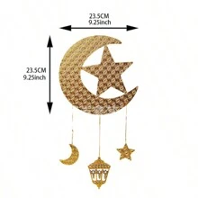 1 Stück Ramadan Mondsichel Deko, Eid Mubarak Party Festival Dekoration, Ramadan goldenes Holz Heim Zubehör Hänge Ornament