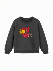 mini bala Family Matching Sweatshirt, Cute Spring Long-Sleeve Top - Ash - View 4