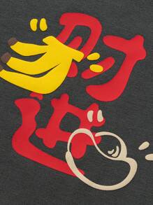 mini bala Family Matching Sweatshirt, Cute Spring Long-Sleeve Top - Ash - View 7