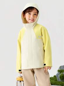 mini bala Kids' Windproof Hooded Jacket, Waterproof Lightweight Outerwear - Light Khaki - View 3
