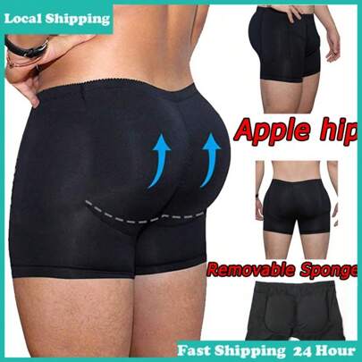 1 Men's Hip Lift With Removable Sponge-Filled Underwear, Enhanced Hip Filler, Sweat Absorption, Solid Color, Nylon, Non-Stretch Fabric, Shorts