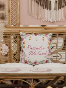 Federa per cuscino con stampa luna rosa, cuscino morbido per divano, camera da letto, soggiorno, decorazione per la casa, regali per feste, compleanni, lauree, E-I-D - Multicolore - Visualizzare 5