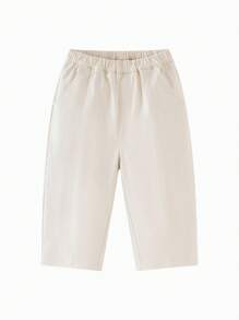 mini bala 女婴橄榄裤，柔软宽松龙年裤