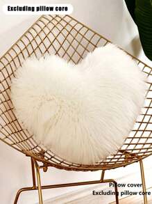 1pc Heart Shaped Cushion Cover Without Filler - Grey - View 4