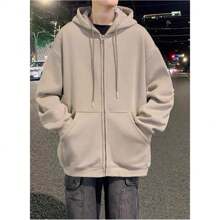 Sweatshirt Open Blouse With Zipper And Hood Cold Winter Plain Coat - Caqui - Ver 2