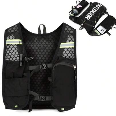 Löparväst, liten vätskeväst (endast ryggsäck) Lätt, andningsbar och svettsäker löparryggsäck, justerbar vätskeväst för löpning för maratonlopp joggingcykling (endast ryggsäck utan urinblåsa)