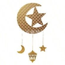 1 Stück Ramadan Mondsichel Deko, Eid Mubarak Party Festival Dekoration, Ramadan goldenes Holz Heim Zubehör Hänge Ornament